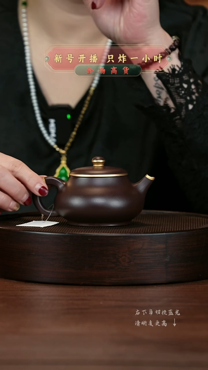 【闪购商品】紫砂茶壶宜兴紫砂壶h15878
