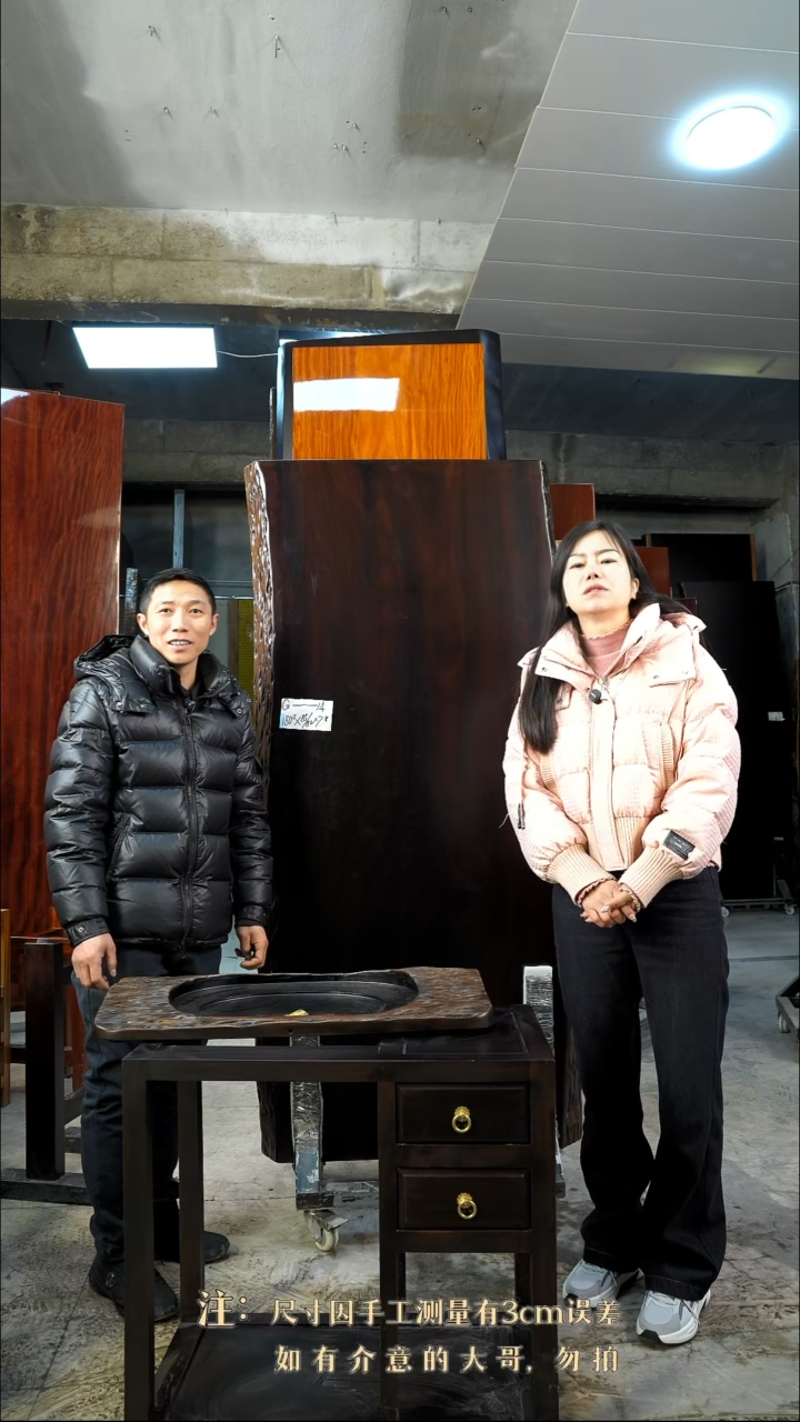 【闪购商品】木【刚果黑檀黑金木材质】茶水柜*1+茶盘