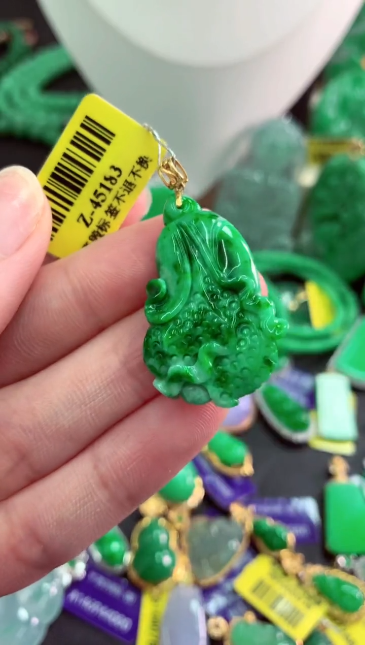 吊坠(不含链)18K金镶嵌翡翠缅甸翡翠挂件