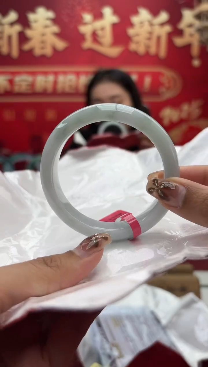 【闪购商品】翡翠手镯未镶嵌9手镯