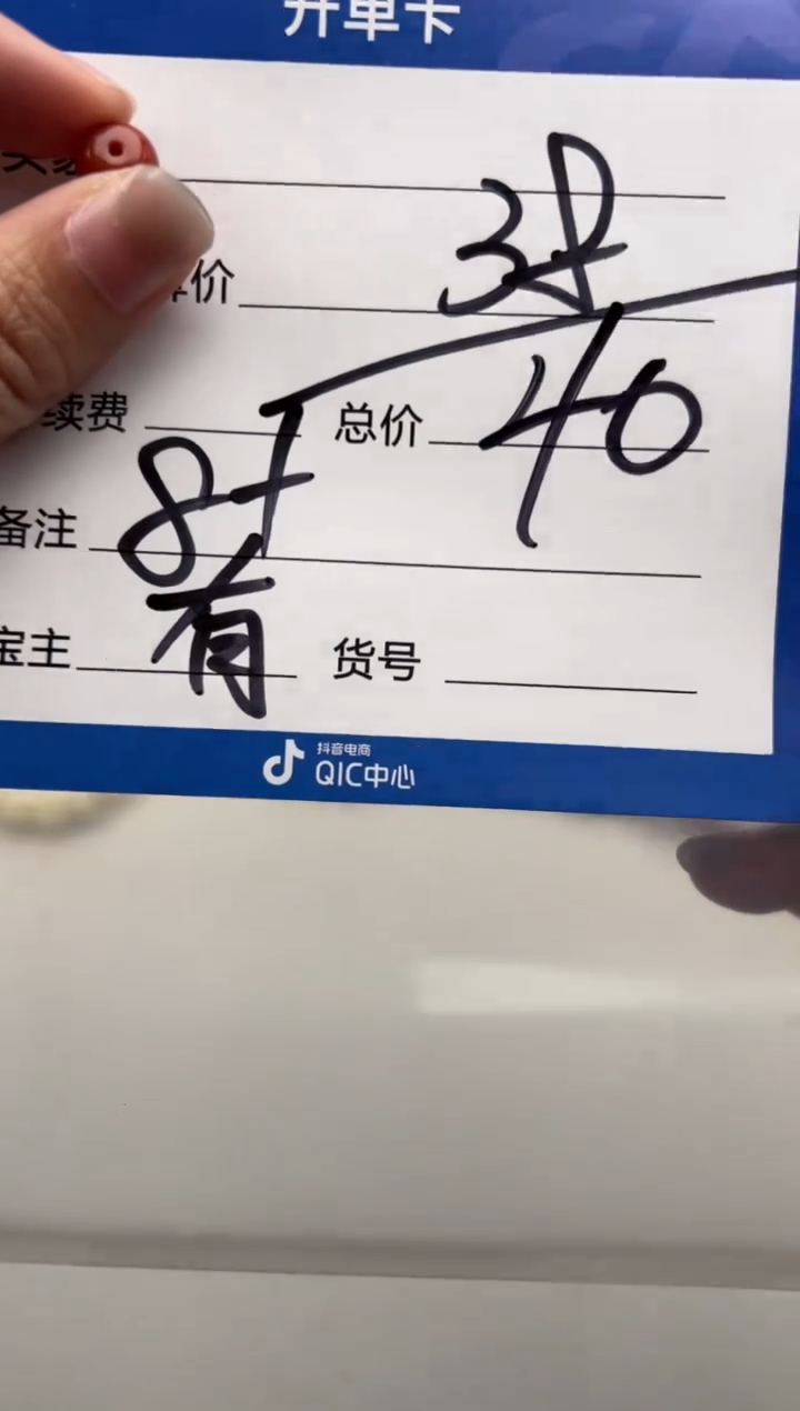 未镶嵌配饰配饰南红玛瑙配饰配饰