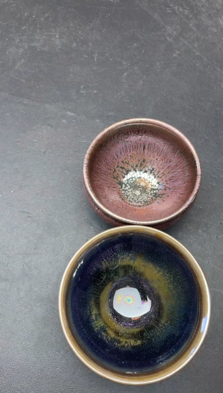 【闪购商品】茶盏147 微瑕2只