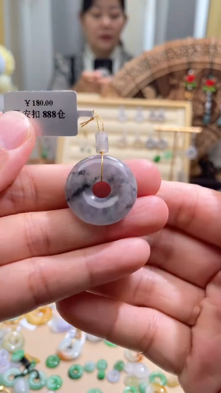 【闪购商品】翡翠颈饰未镶嵌平安扣