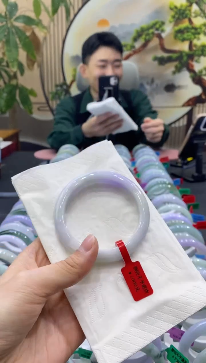 未镶嵌手镯翡翠2577