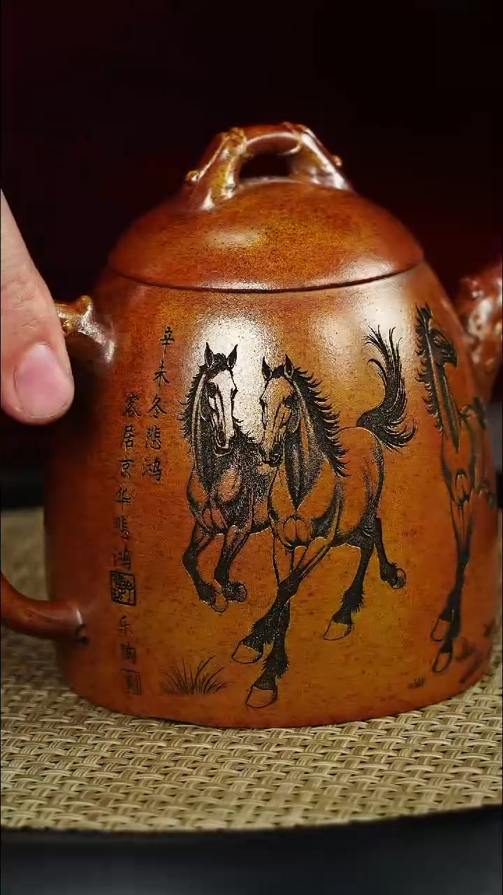 茶壶紫砂火云烧 秦权 刻绘 八骏图