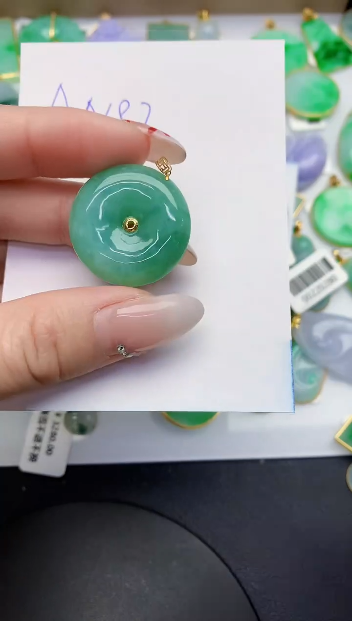 【闪购商品】翡翠颈饰18K金镶嵌00000000000