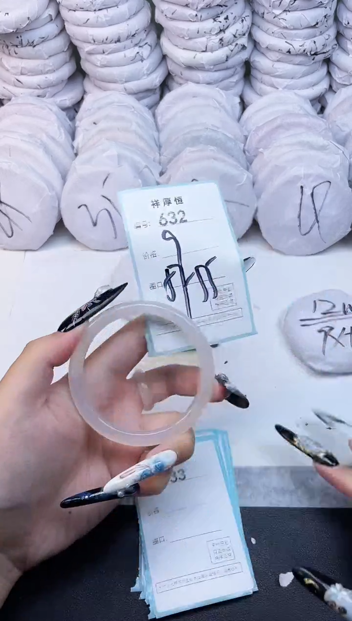 玛瑙/玉髓手镯未镶嵌632