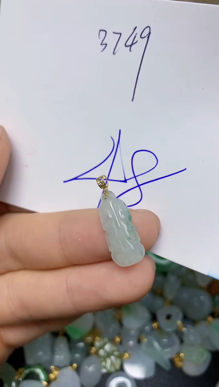 【闪购商品】翡翠挂件18K金镶嵌 天然翡翠A货