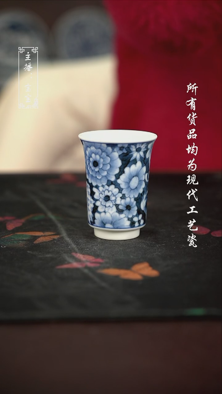 微瑕 福利手绘现代高温瓷 柴 