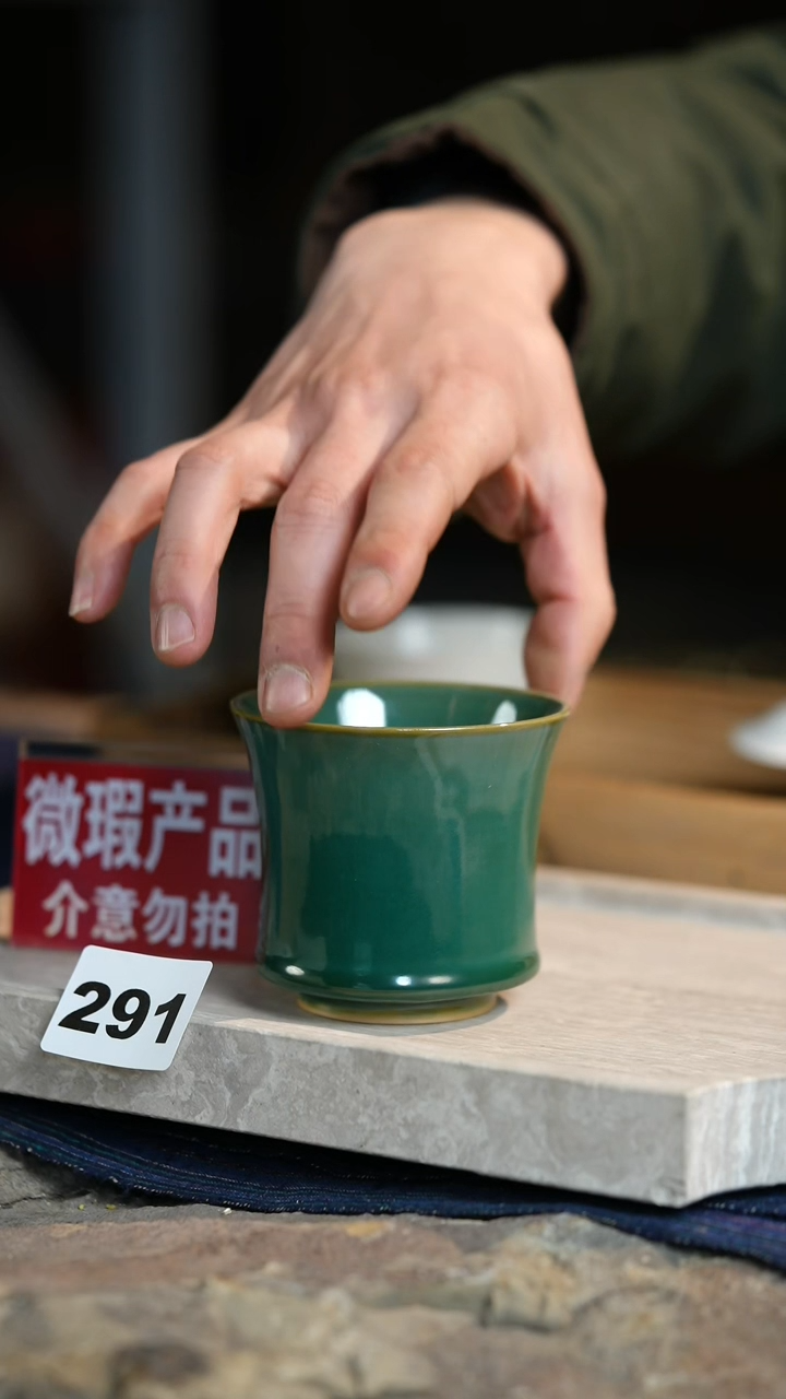 【闪购商品】瓷片瑕疵介意勿拍瑕疵介意勿拍