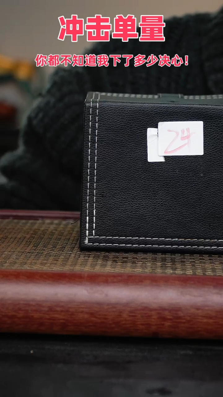 【闪购商品】紫砂茶壶宜兴原矿紫砂壶