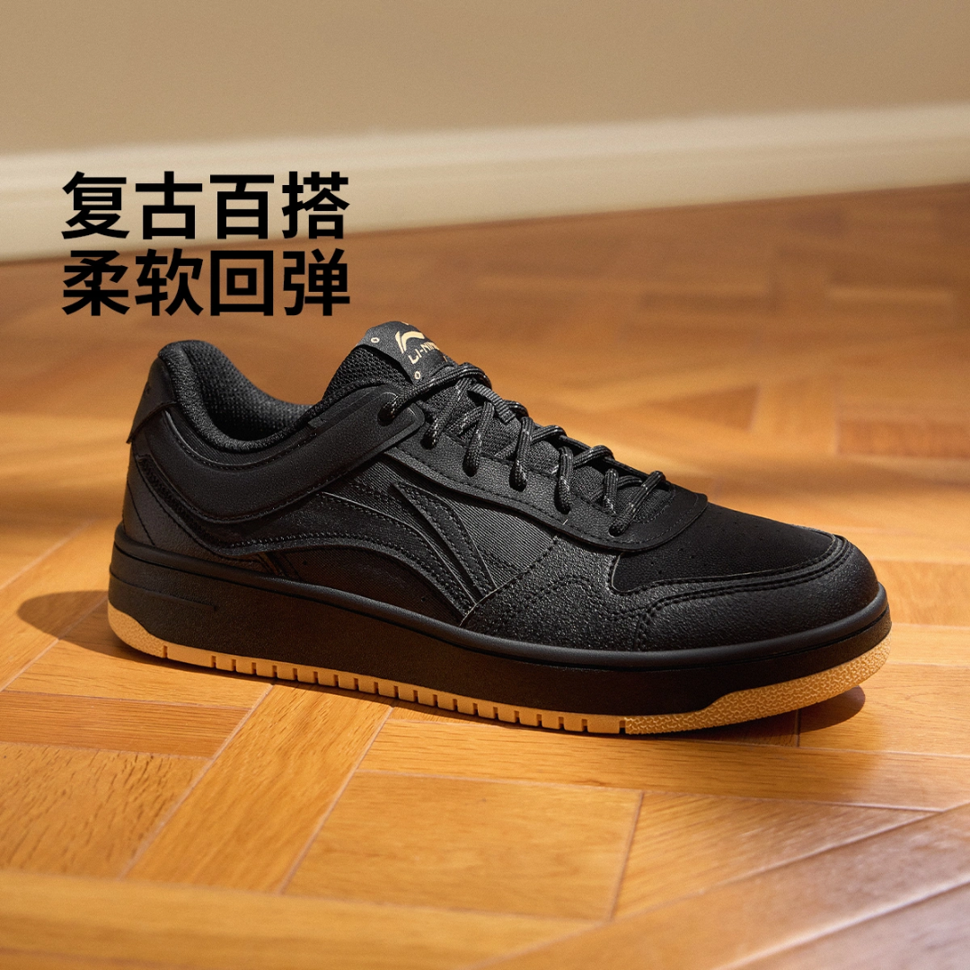 复古增高板鞋|李宁天迹CNY-柿柿如意情侣款运动鞋AGCV090/AGCV089