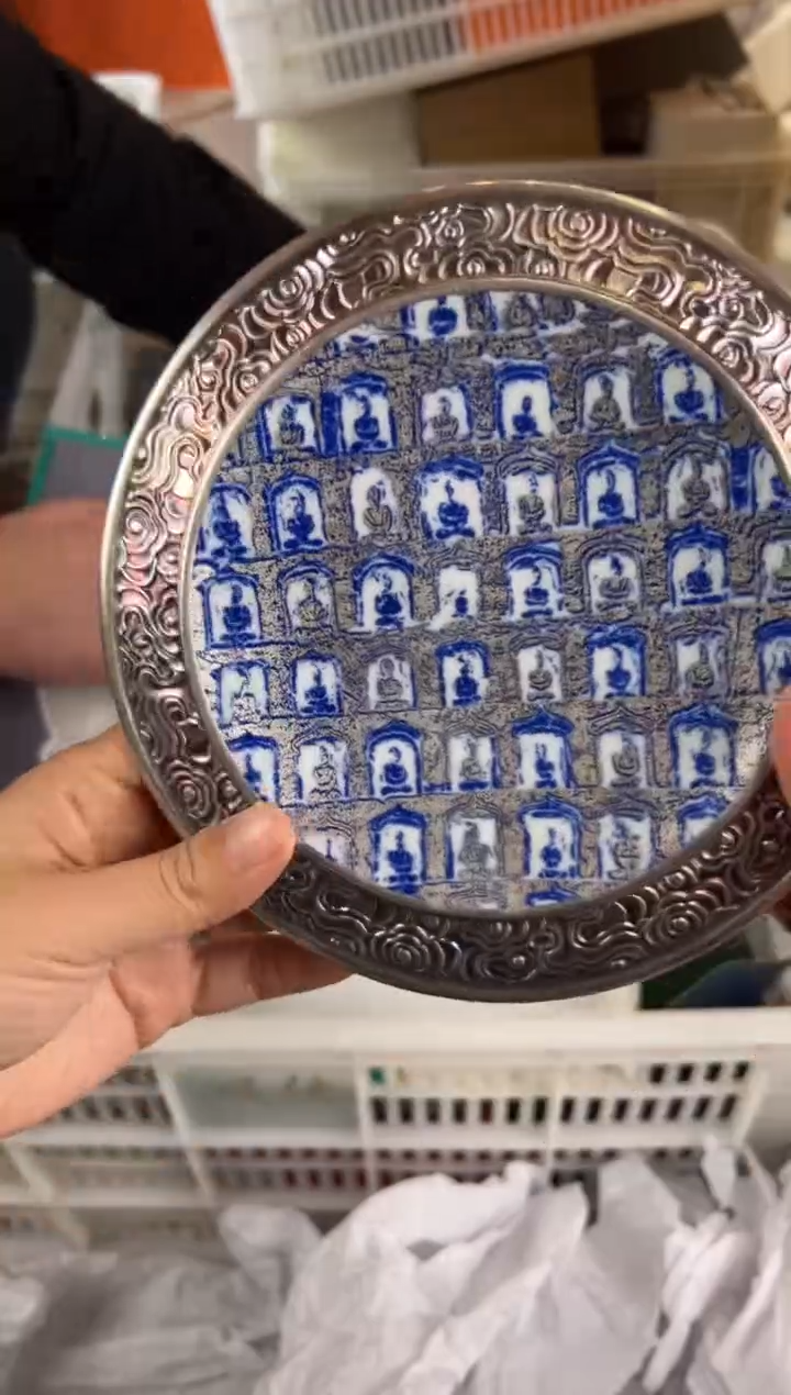 【闪购商品】         @@1499