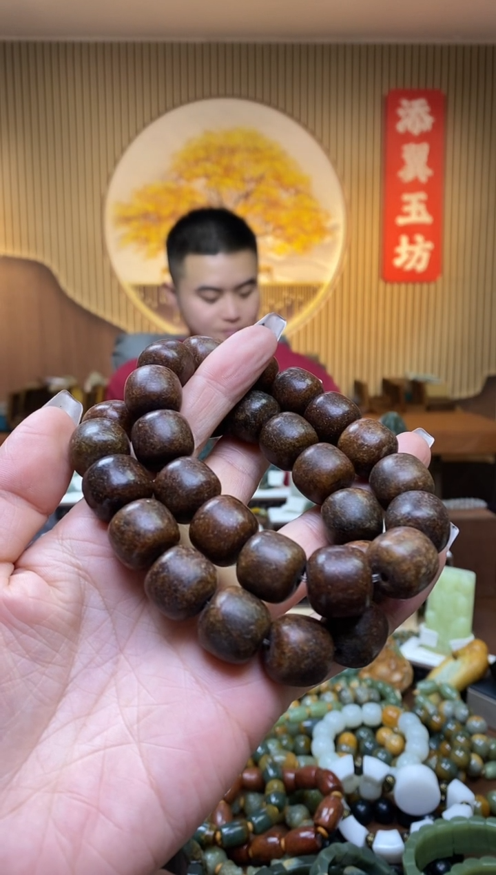 【闪购商品】岫岩河磨玉（透闪石质玉）手串未镶嵌多样性随机发一