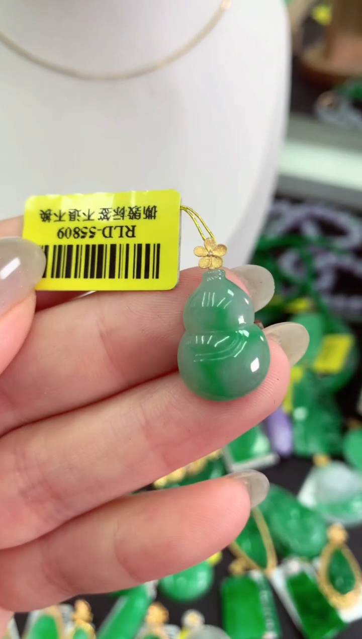 翡翠18K金镶嵌吊坠(不含链)挂件