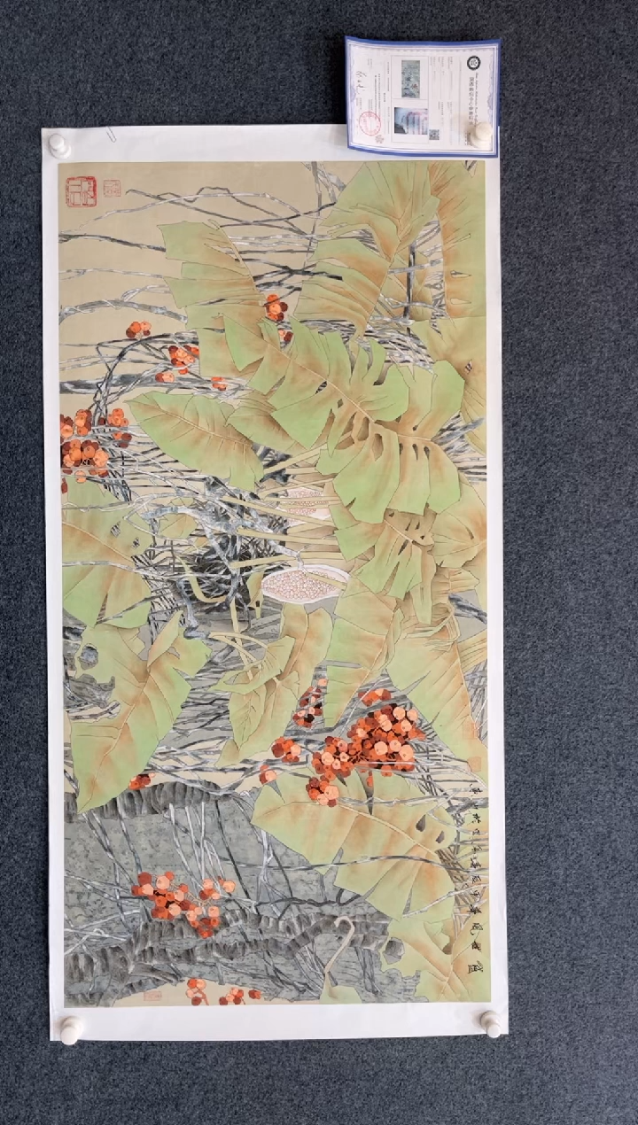 【闪购商品】国画2.11-艺术-黄春香-四尺花鸟039