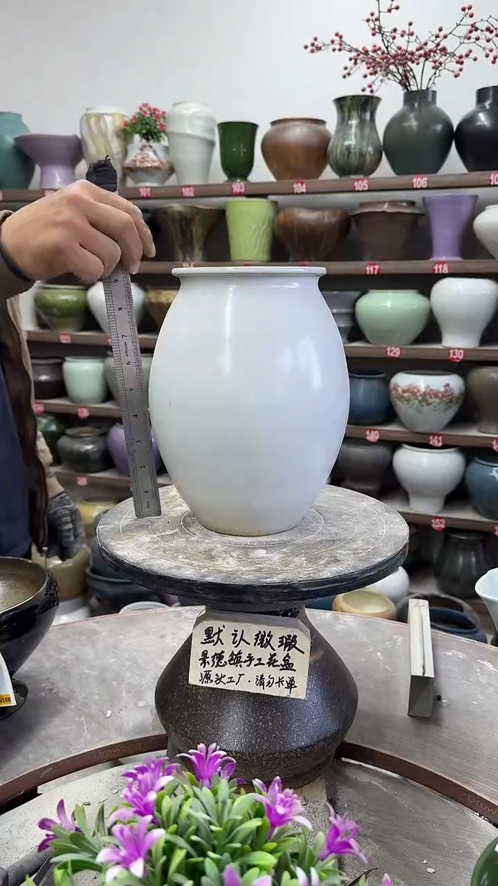 12-8-高24口11瑕-花盆