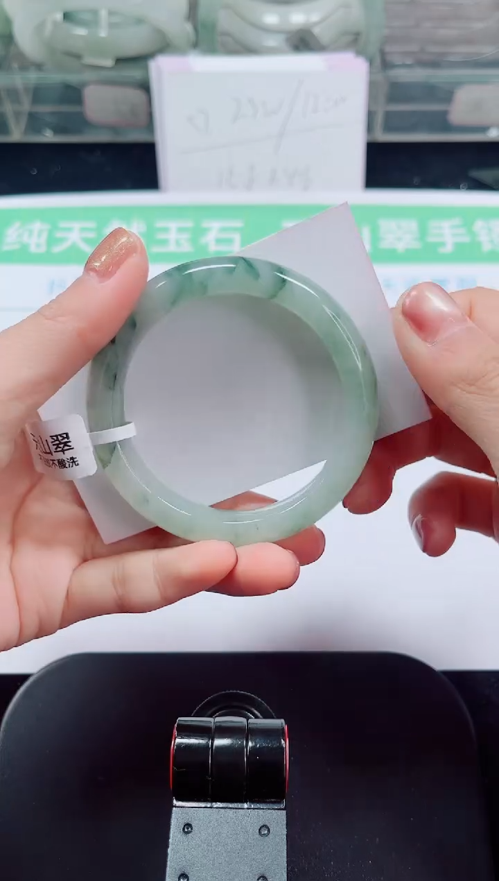 未镶嵌手镯石英质玉214-51/52