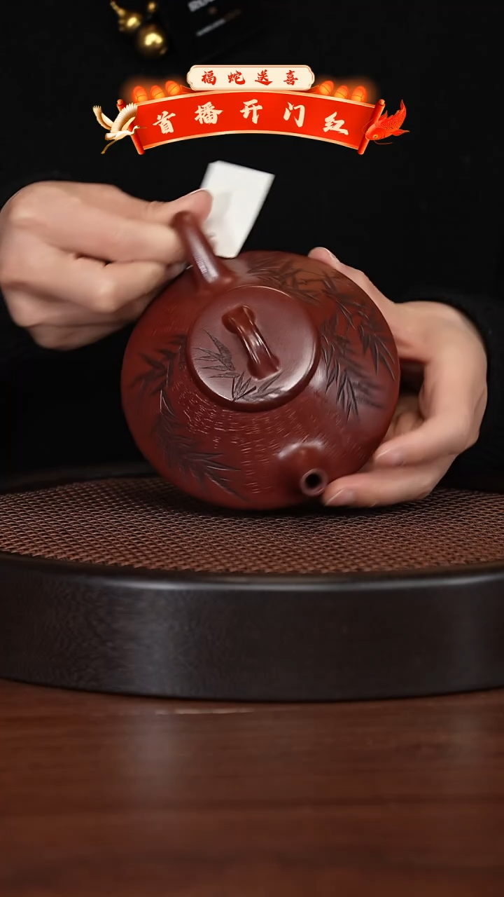 【闪购商品】紫砂茶壶宜兴紫砂壶H082810