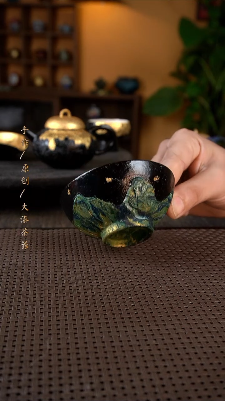 250大漆小康茶器