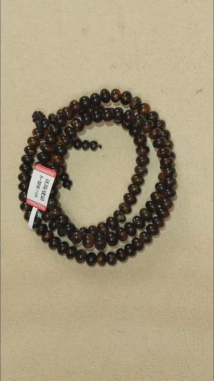 琥珀颈饰未镶嵌8M20-111