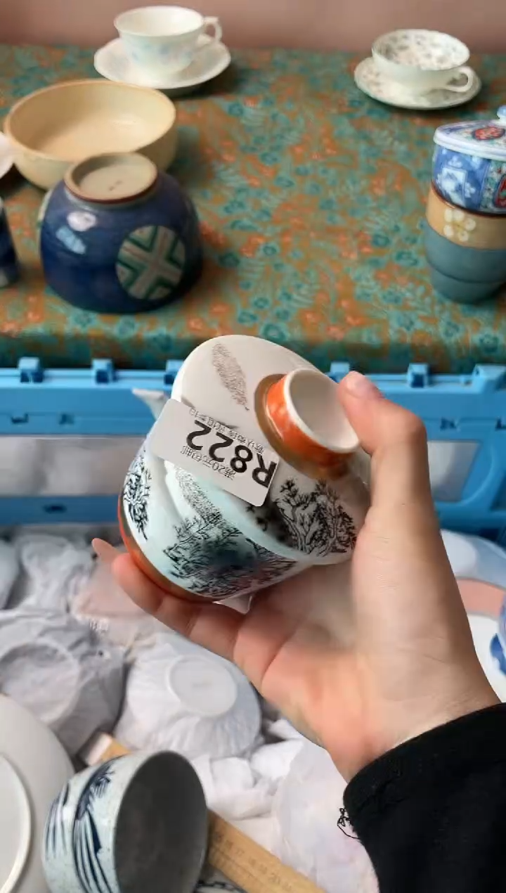 瓷片漠*瓷器瓷器R822