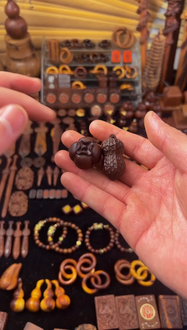 【闪购商品】枣木枣木柿子＋花生吊坠2个