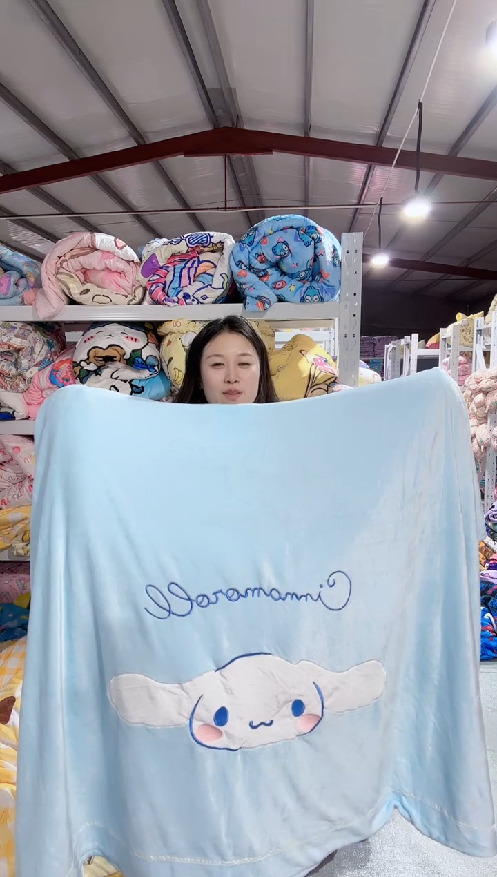    被套破洞   瑕疵  四件套   大号  