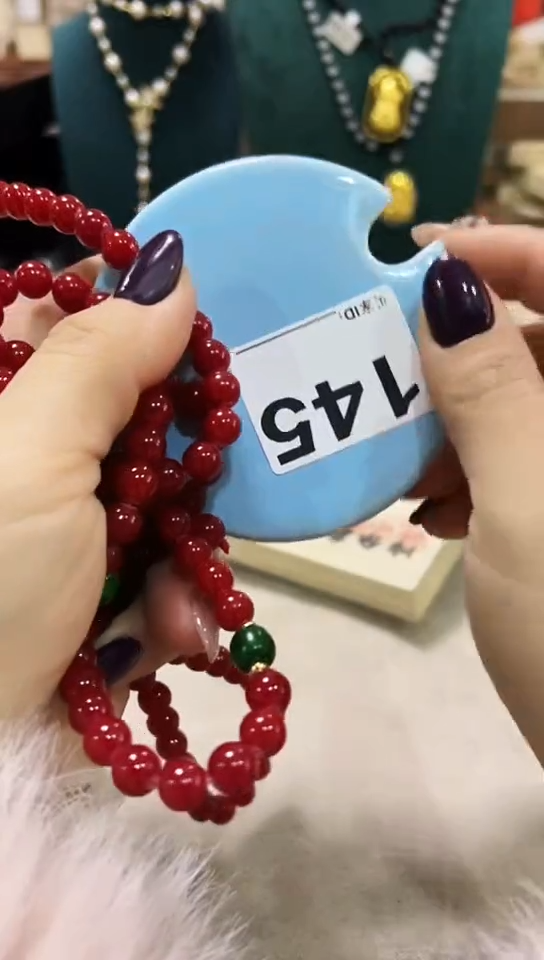 【闪购商品】145            