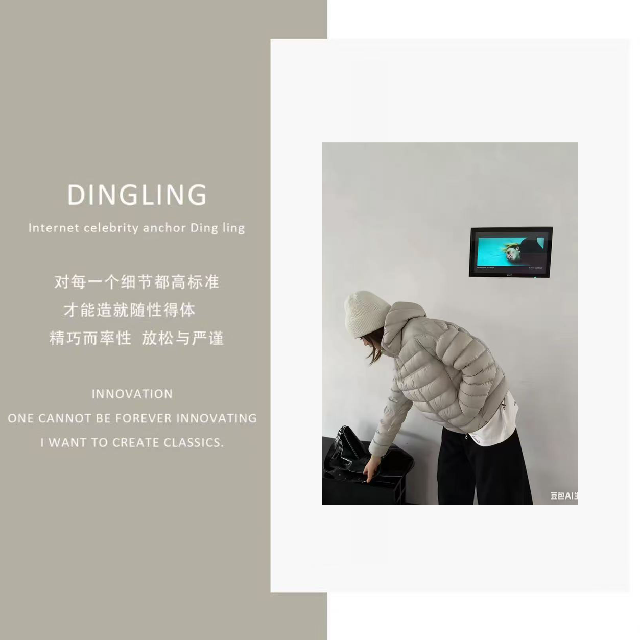 【四季青丁玲轻奢】90绒.带运费险 时尚连帽宽松排骨款白鸭绒羽绒服