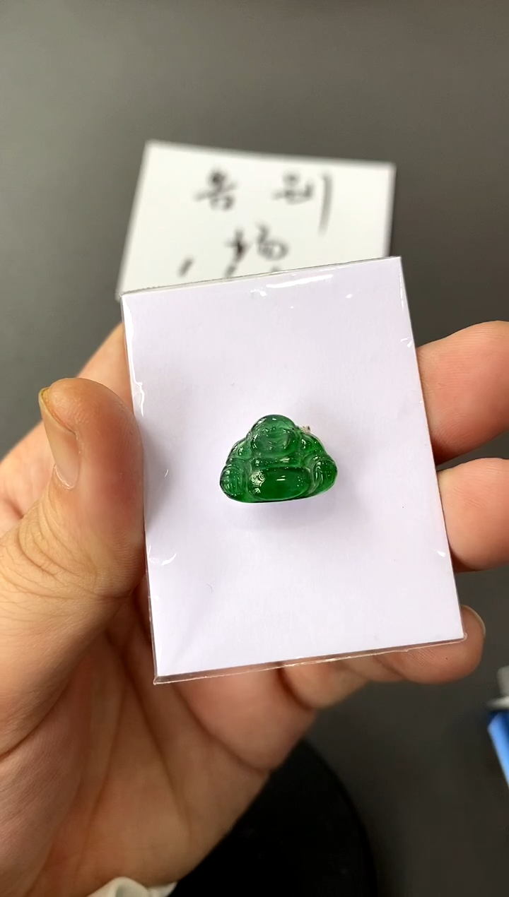 【闪购商品】定制翡翠未镶嵌佛公补