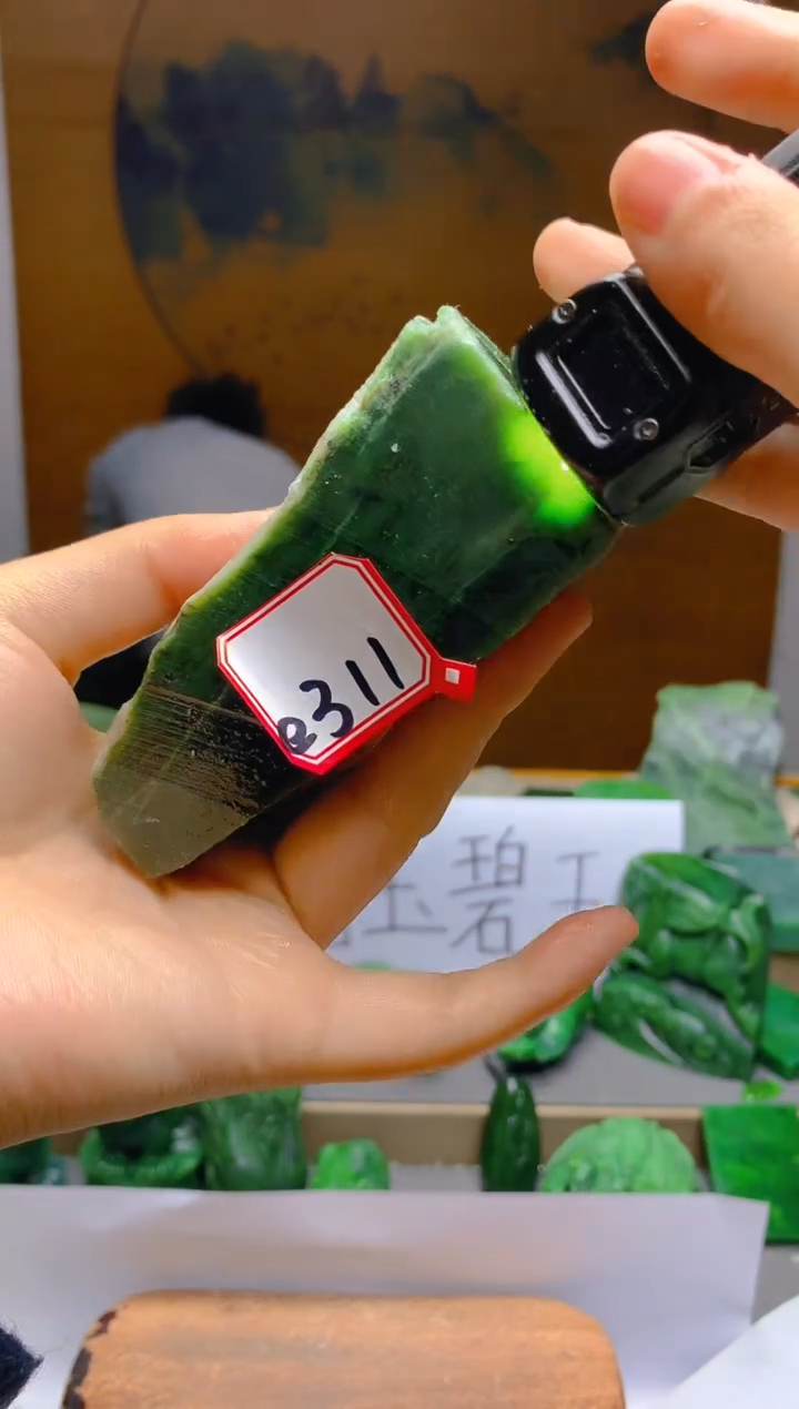 【闪购商品】和田玉（碧玉）珠宝半成品未镶嵌1