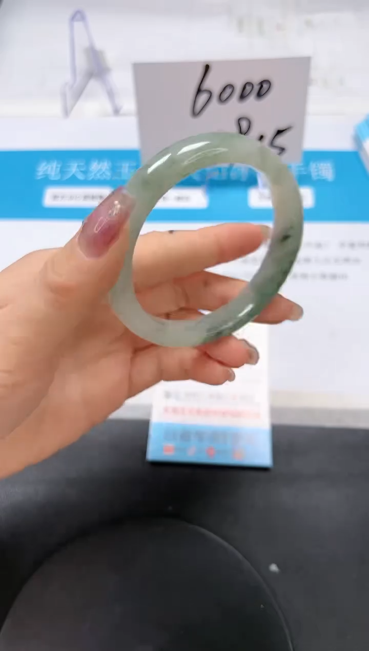 【闪购商品】石英质玉手镯未镶嵌A280-58