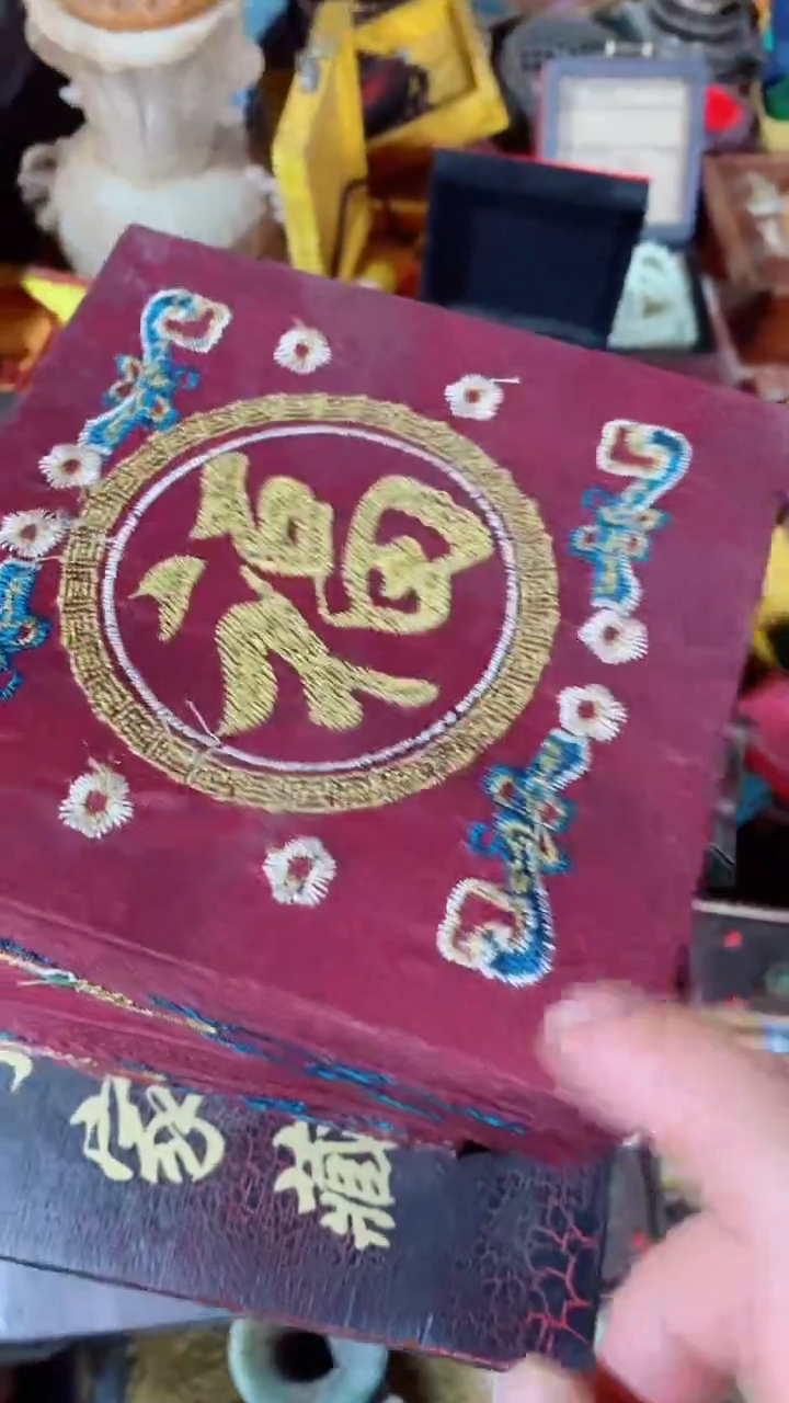 织绣盒------(晓晓甄选)