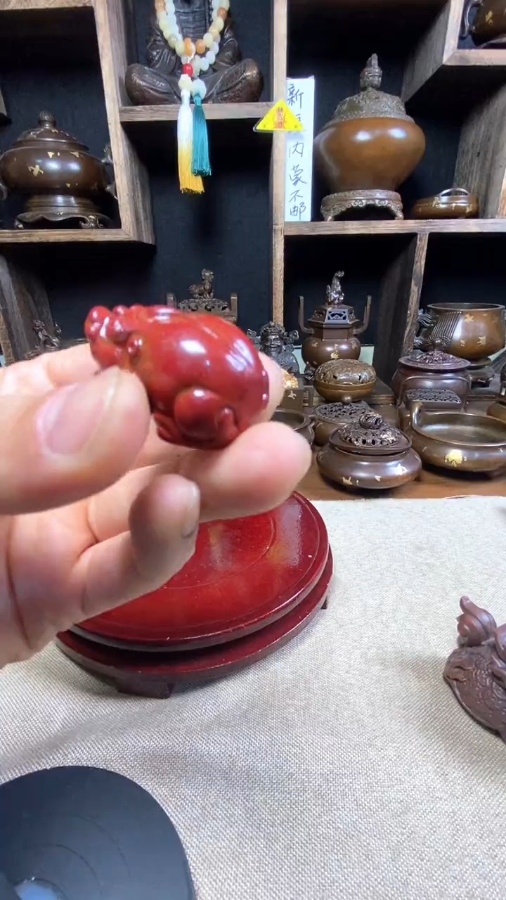 【闪购商品】纯铜 精品铜 摆件熏香炉/摆件/手串