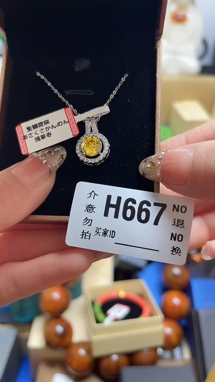 铜合金花岗石纯铜锡合金s***花667