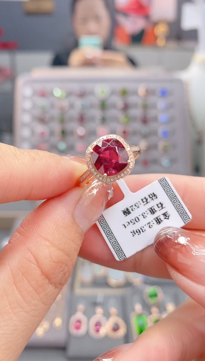 18K金镶嵌戒指碧玺3.05