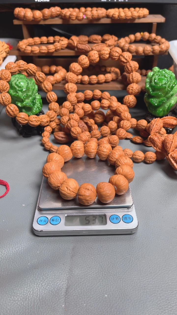 【闪购商品】文玩核桃把件文玩手串