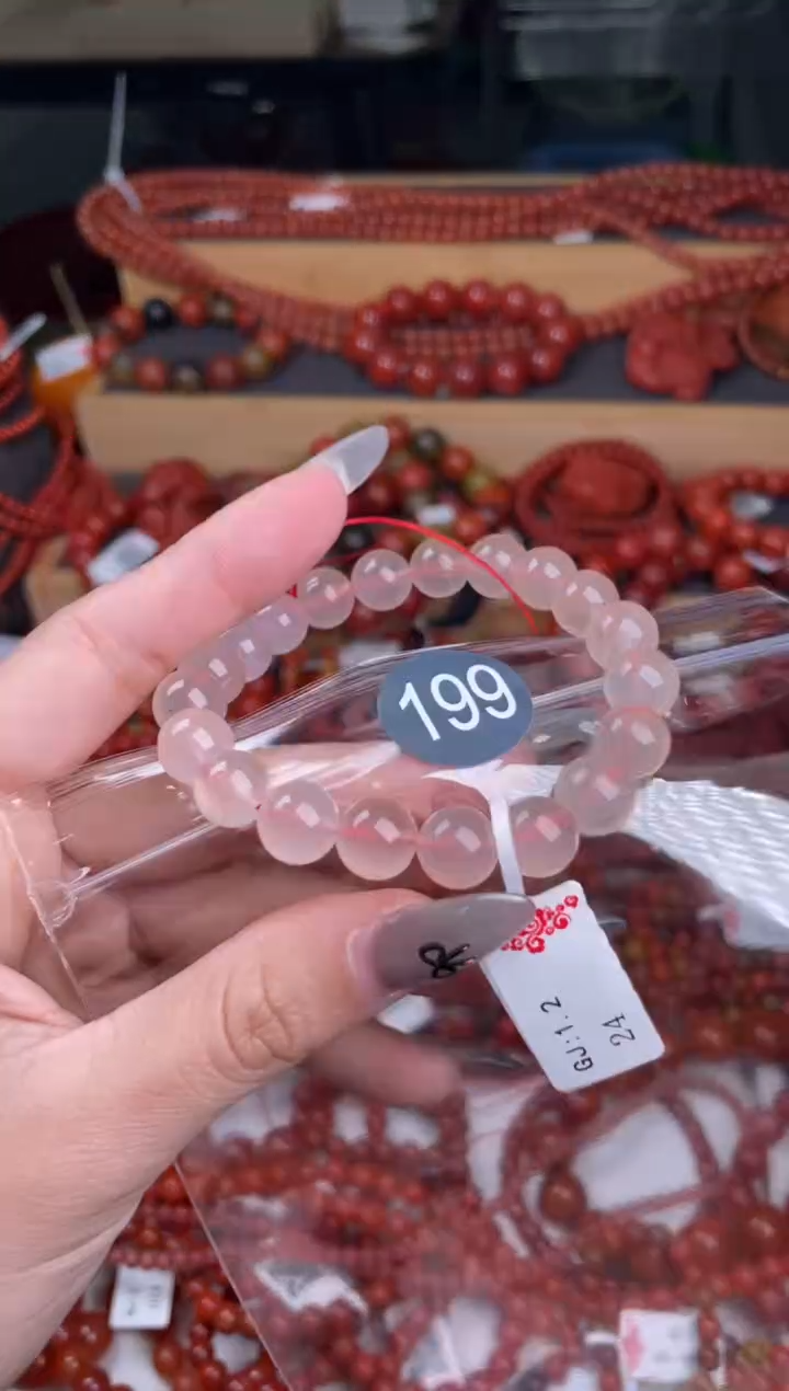 【闪购商品】南红玛瑙珠宝奇石未镶嵌199-9