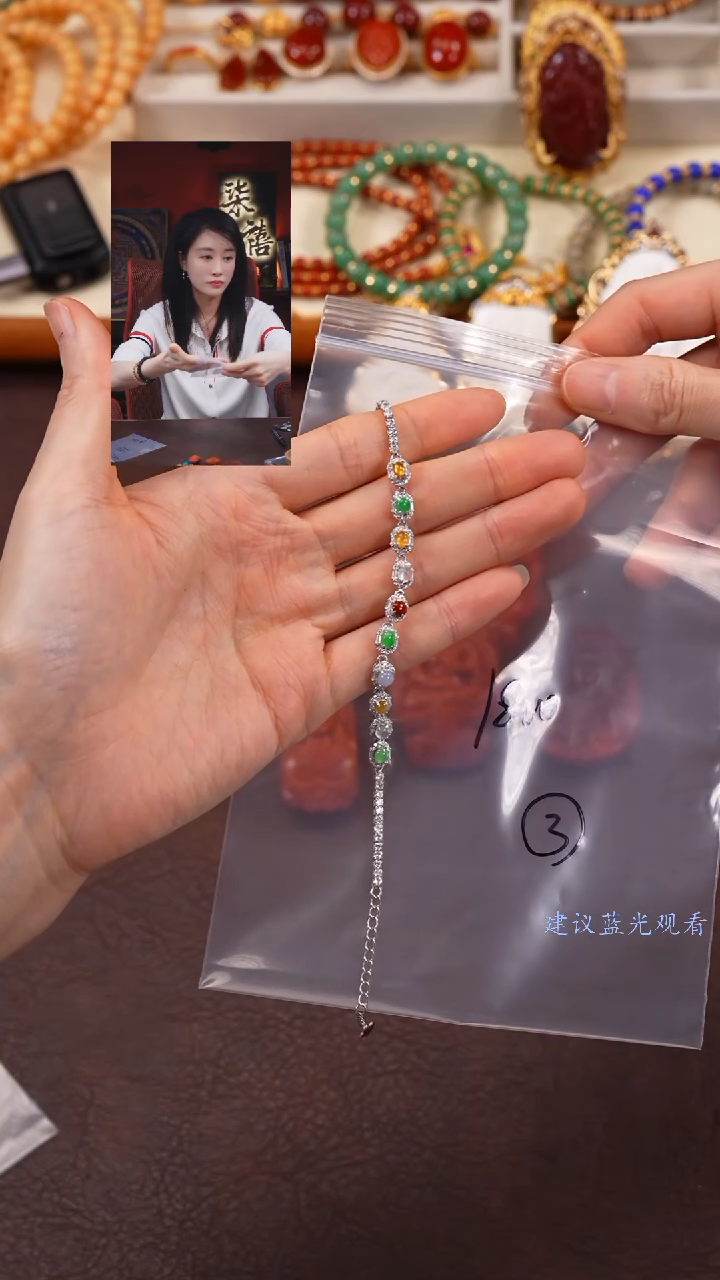 【闪购商品】翡翠手链未镶嵌柒禧文玩回血好物