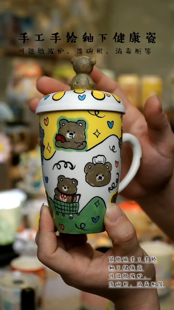 【闪购商品】景德镇高温釉下彩&A929