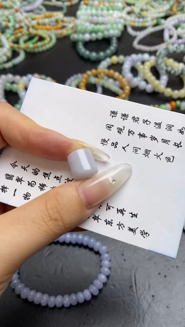 定制翡翠未镶嵌翡翠毛货~