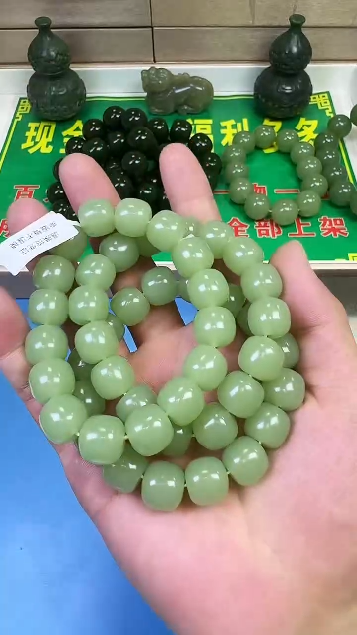 和田玉未镶嵌颈饰2