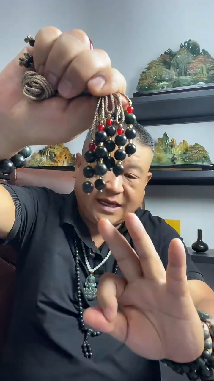 蛇纹石玉未镶嵌三星连珠吊坠