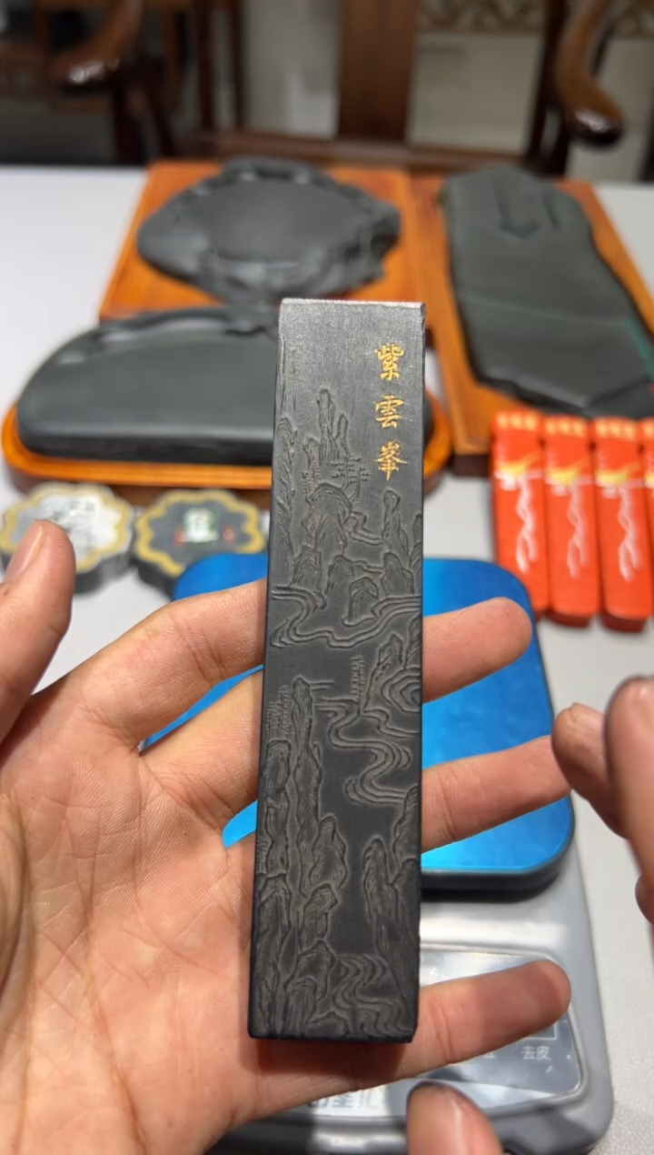 歙砚徽墨大放送大漏福利特价