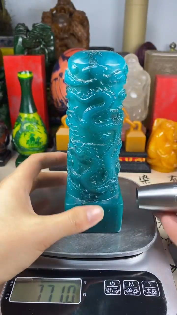 寿山石印石20寿山石