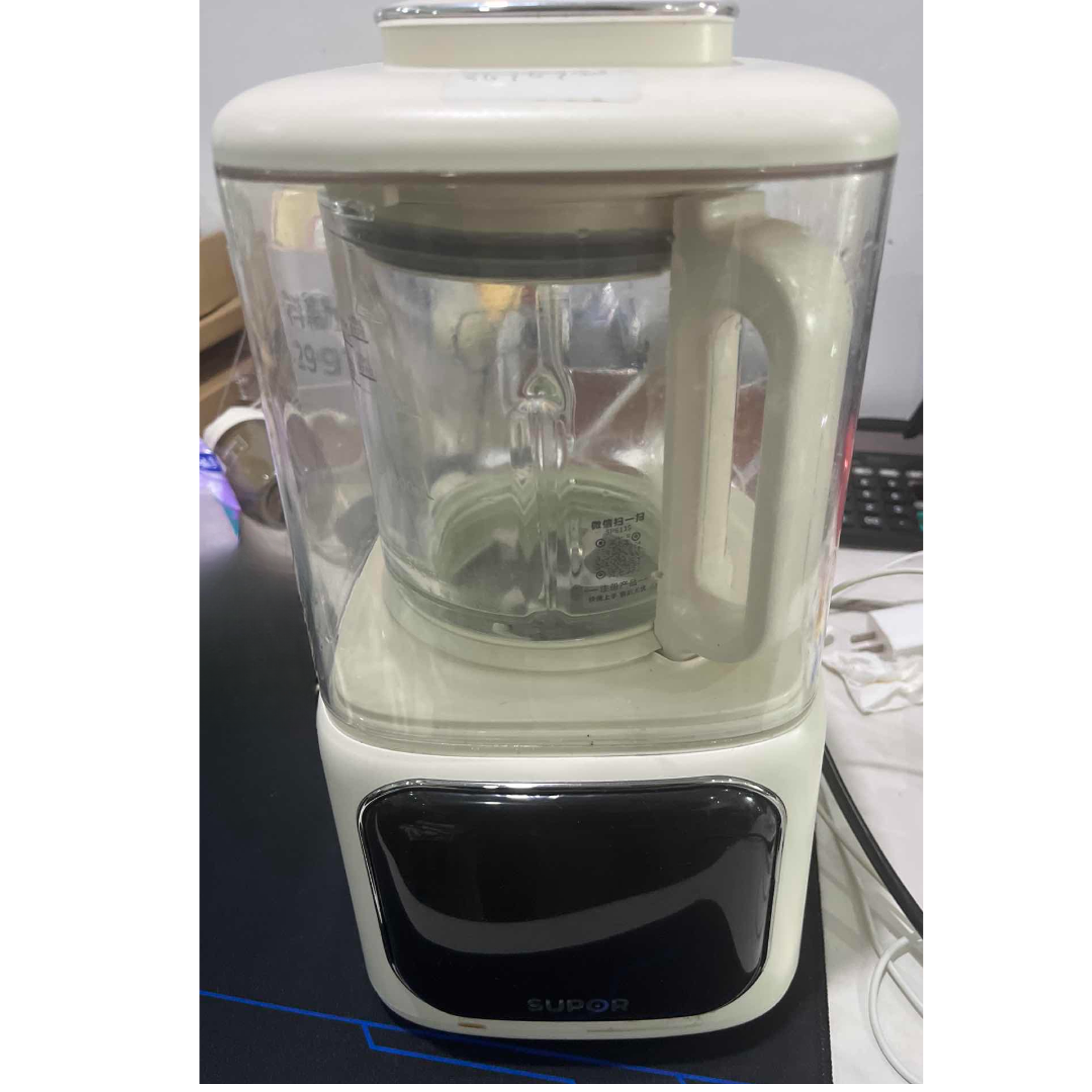 9新 SUPOR/苏泊尔 【二手】武汉仓破壁机轻微划痕功能完好