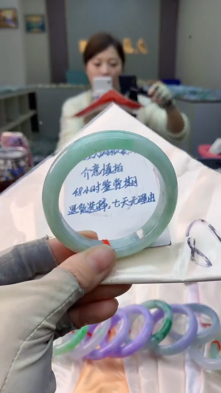 未镶嵌手镯翡翠0349622143