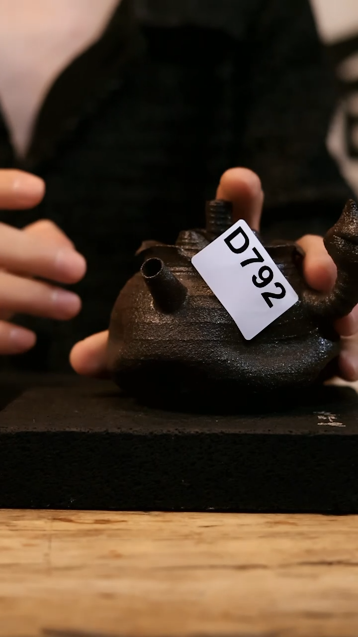 闪购商品-编码-D792