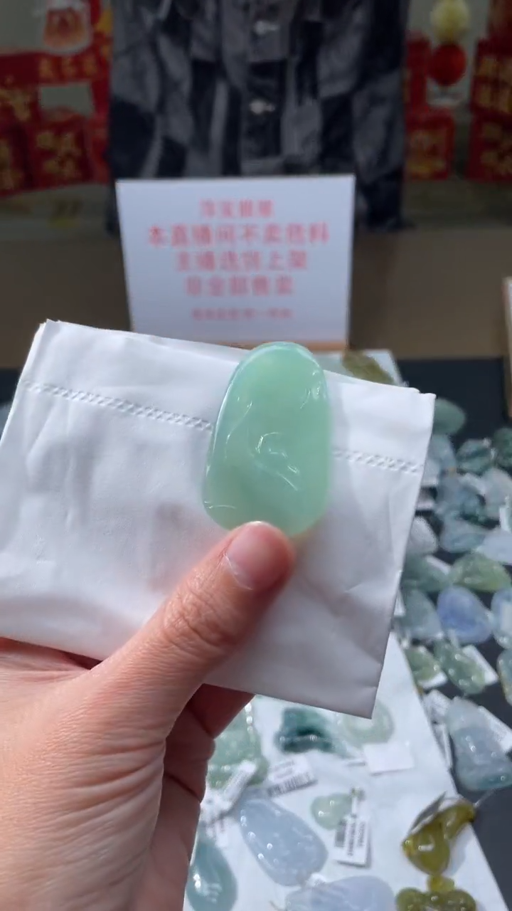 【闪购商品】定制翡翠未镶嵌|毛货其它+0